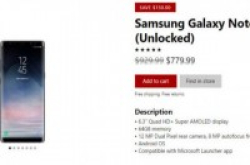 微软官方商城上架SamsungNote8