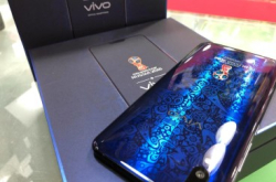 VIVOX21世界杯非凡版现身先达