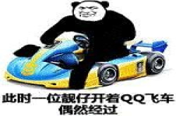 全息AR游戏机器人 现实控制与虚拟场景完美结合