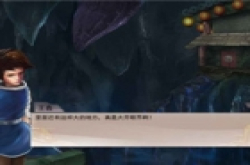 斑驳少年的冒险故事什么手机能玩 适配手机型号一览表