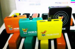 MobiJuce免费送你两星期流动充电池