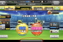 【iPhoneX秘技】暂时关闭HomeIndicator