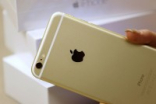 iPhone7镜头规格首曝光