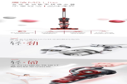 轻巧有劲-LEXY/莱克魔洁M8Lite家用手持大吸力无线吸尘器