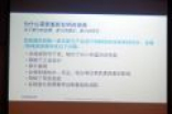 再见了数据线 Keyssa推动手机模块化发展