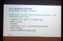 再见了数据线 Keyssa推动手机模块化发展