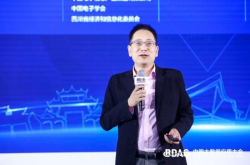 天云大数据CEO雷涛：DT时代中的人工智能