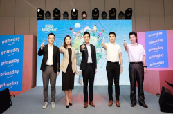 618没买过瘾？全球最长Prime会员日即将开启