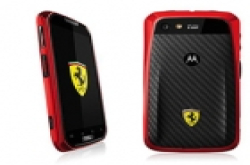 MOTO G法拉利限量版正式发布