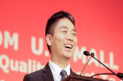小米上市在即 刘强东两次公开支持雷军 网友直呼：好兄弟