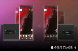 诺基亚坚强不屈 后置三摄＋IPL氙气灯＋空中WiFi 网友：情怀还在