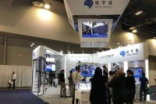 地平线机器人发布本地人工智能摄像机正进行B轮融资