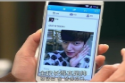 三星GALAXY S4频出镜，《继承者们》深藏功与名