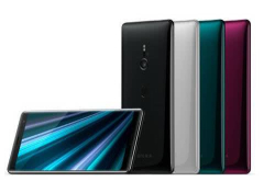 索尼XperiaX23国行版发布 视觉、听觉体验超赞