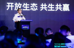 赋能内容创作者爱奇艺号的技术驱力＋生态进阶