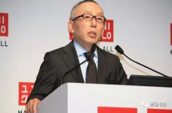 柳井正：追求稳定的经营 会导致经营的失败