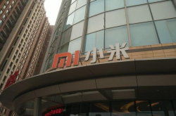 小米上市前夕 两位联合创始人辞职 雷军在卸磨杀驴？