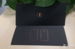 锤子新机明天发布！邀请函有何玄机？