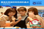 玩转圣诞最适合拍圣诞特色相机盘点