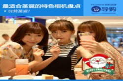玩转圣诞最适合拍圣诞特色相机盘点