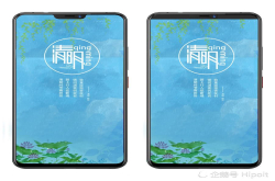一加OnePlus6将让用户可以选择是否隐藏刘海缺口 类似华为P20系列