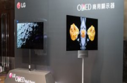 LGDisplay赴中国设厂生产OLED电视屏幕，韩国政府有条件放行