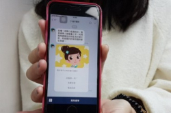 HTC推出医疗用聊天机器人为病患者作分流