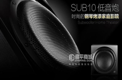 低音炮是什么意思低音炮有什么作用