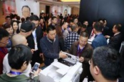 Canon发3系列共10款A3数码复合机并宣布B2B新战略