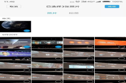 一个改变人生的App