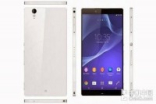 SonyZ5新设计Logo被移至侧面