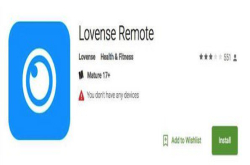香港性用品公司Lovense被爆远程应用程序私自记录用家音频