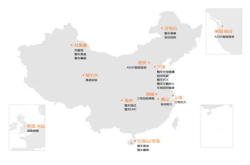 务实新势力奇点iS6完成200万公里严苛测试
