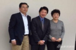 东方明珠高层赴日考察Sony游戏项目