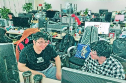 漫画情景剧：值得升级 一款能吃鸡的游戏本