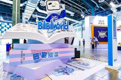 解读B站Q2业绩：游戏占比下降 广告、付费能成下个增长点吗？