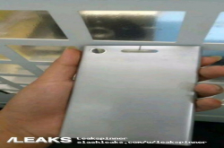 到底哪个才是真的？与先前截然不同的XperiaXZ1机身金属件曝光