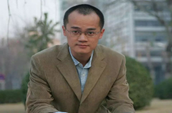 王兴参加摩拜全员大会稳军心 还说ofo掉进阿里的大坑