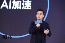 用AI提升上网速度：小米发布米路通