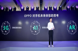 OPPOR15人工智能实测：堪称脱胎换骨的体验升级