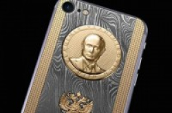 俄公司将推出改装版iPhoneX为普京庆生
