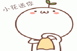 个人中心积分换礼啦