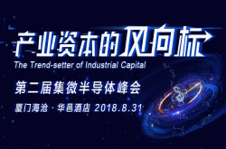 三星给供应商发奖金 2018年奖金规模有望超4400万美元