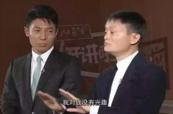 看完马云年薪、刘强东年薪、再看看董明珠 网友直呼：差距太大了？
