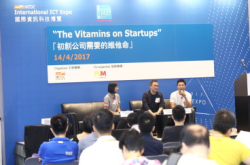 国际资讯科技博览－创业公司集资秘技