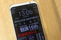 黄章又一神作 最棒的骁龙710手机 16X和X8下月发布