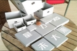 TCL xin力量新在何处，烫银、八核之外还有什么？
