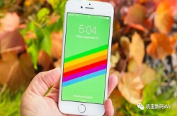 iPhone8将会成为绝唱 价格却不降反涨!