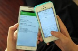 你意想不到的旧手机处理方法