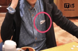 业余围棋选手疑用AI作弊：棋法与软件一致